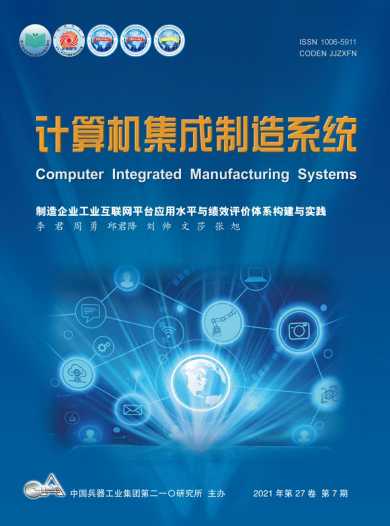 电脑爱好者与计算机系统集成 从兴趣到专业之路